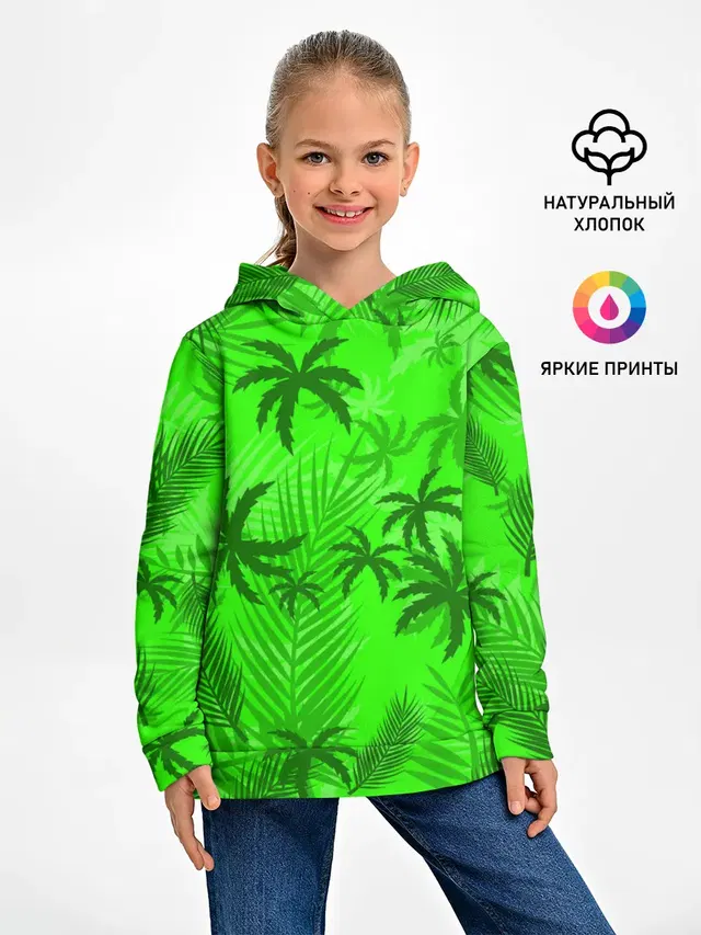 ПАЛЬМЫ | ЛЕТО | TROPICAL