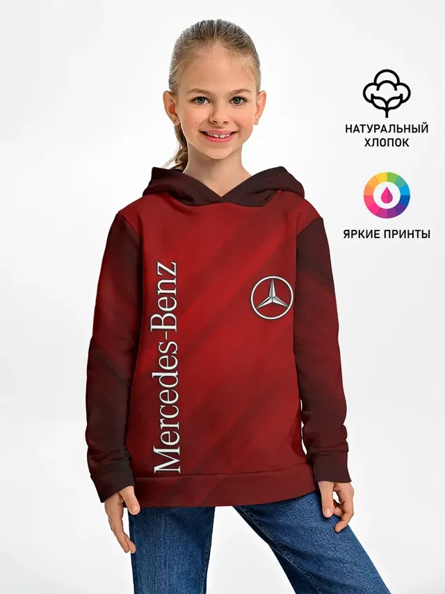 Детское худи с принтом «Merсedes — MERCEDES»