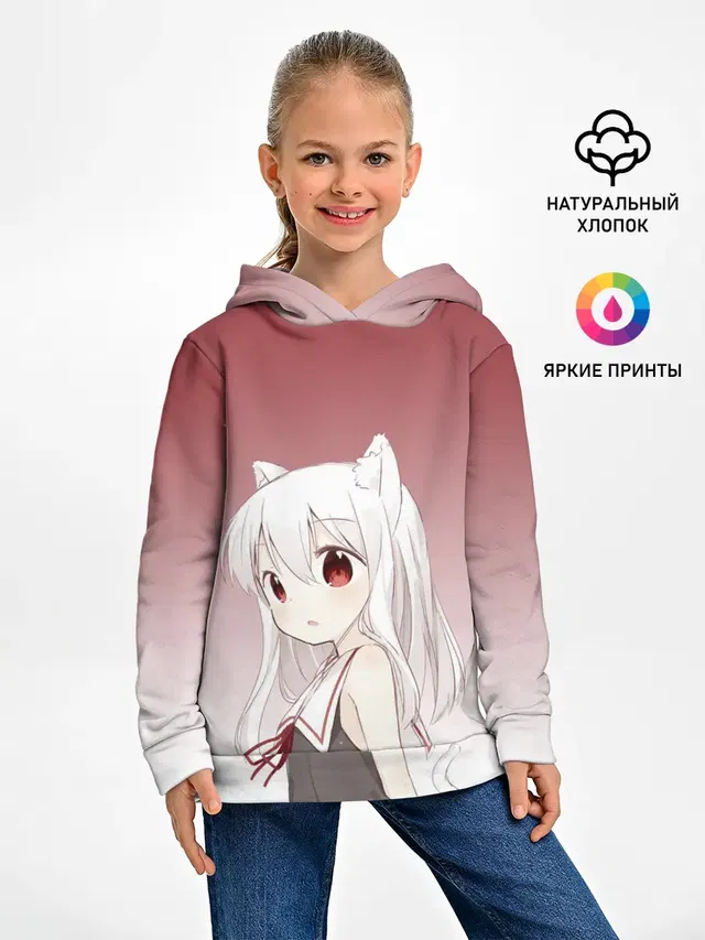 малышка ушки хвост глаза