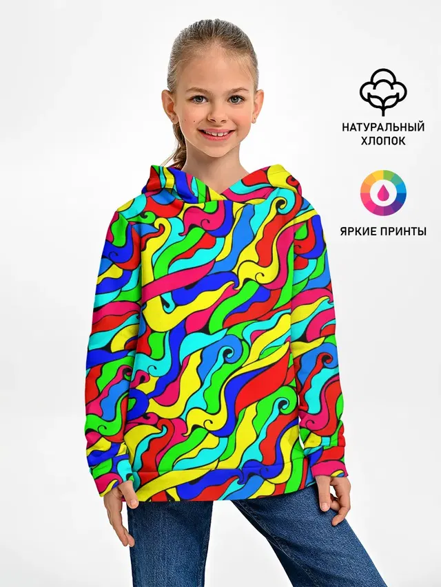 Красочные узоры/абстракционизм