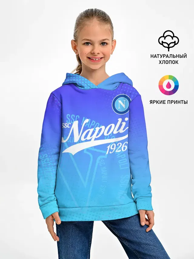 Детское худи с принтом «Napoli»