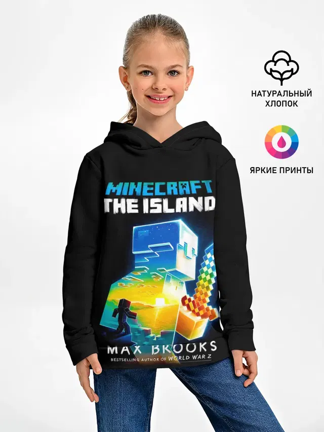 Детское худи с принтом «Майнкрафт — MINECRAFT THE ISLAND»