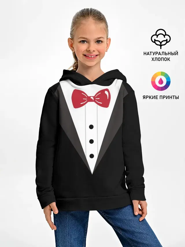 Смокинг