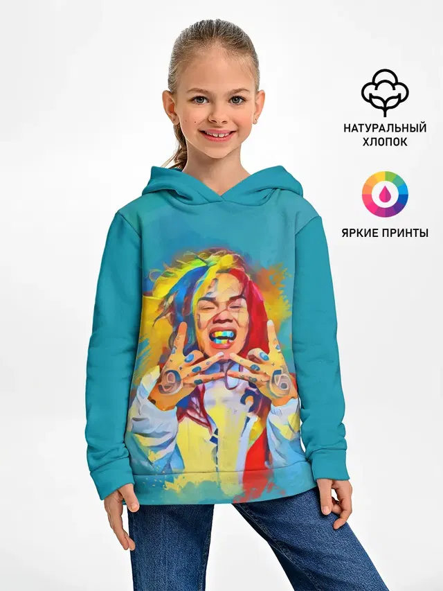 Детское худи с принтом «6Ix9Ine Paints»