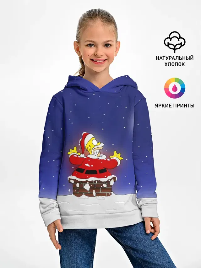 Гомер Санта Клаус