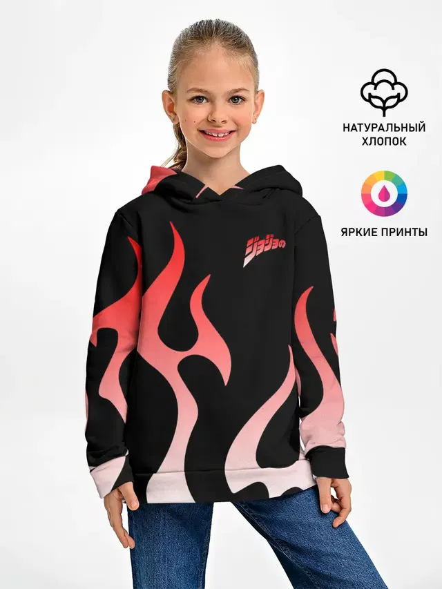 Приключения ДжоДжо