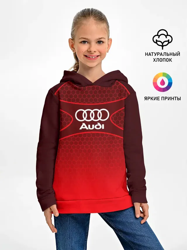 Детское худи с принтом «Audi — AUDI красная сетка»