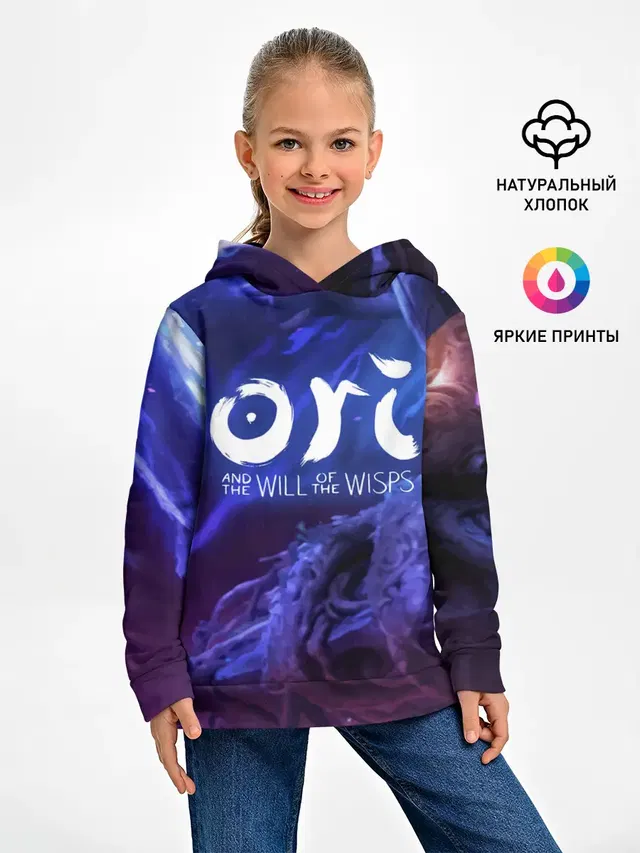 Ori and the Will of the Wisps