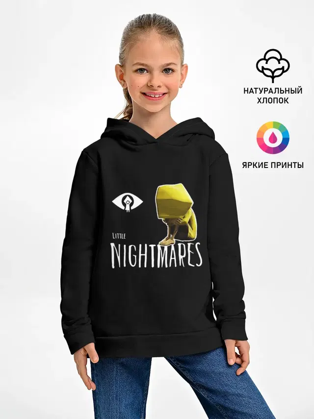 Little Nightmares 2 шестая