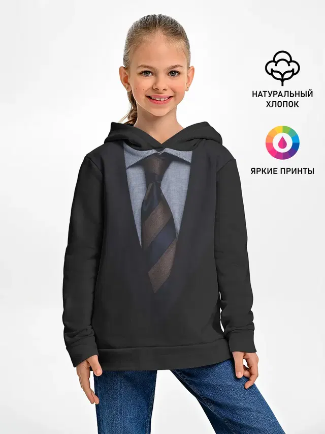Смокинг
