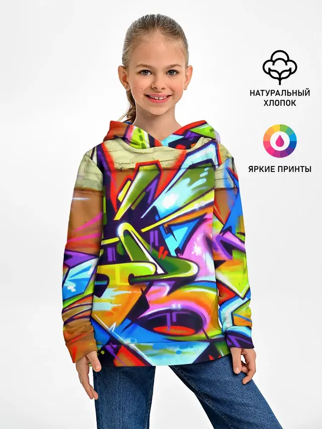 Кислота