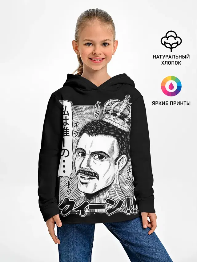 Детское худи с принтом «Crown»
