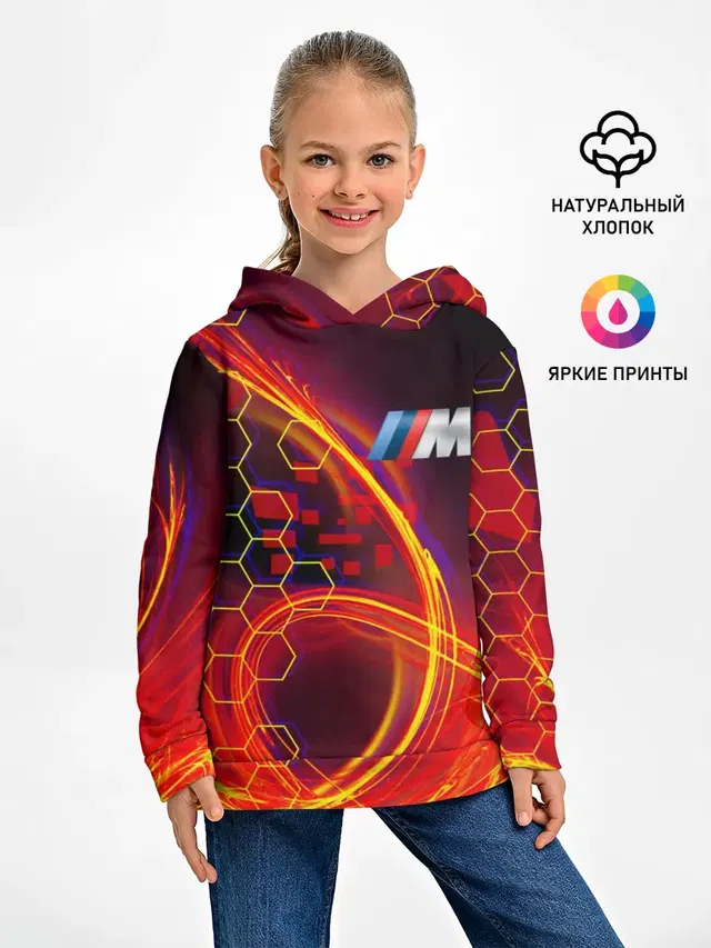 BMW | Спорт