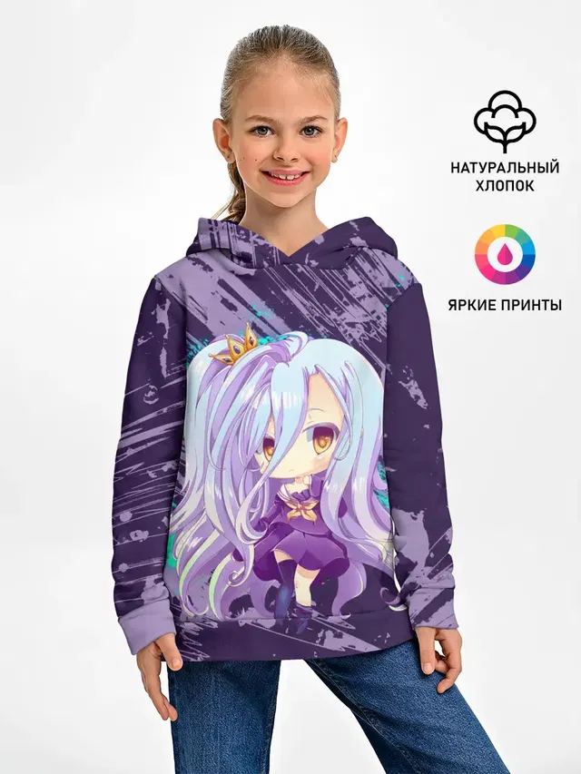 Shiro art