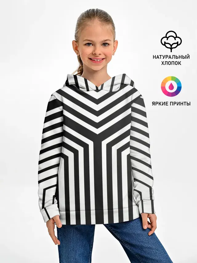 Кибер Зебра