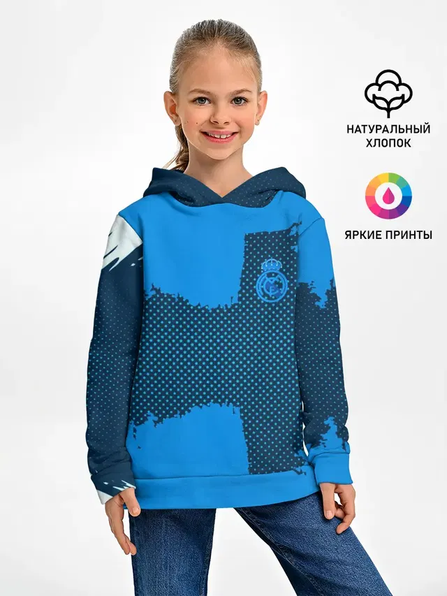 Детское худи с принтом «Реал Мадрид — REAL MADRID SPORT BLUE»