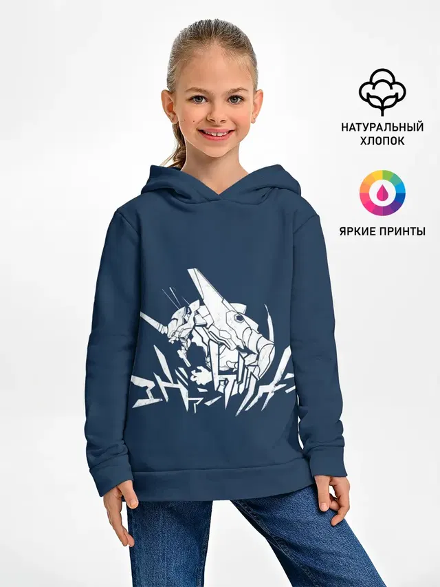 Символика Евангелион