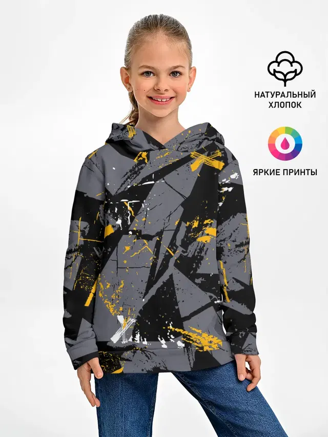 Спортивный стиль