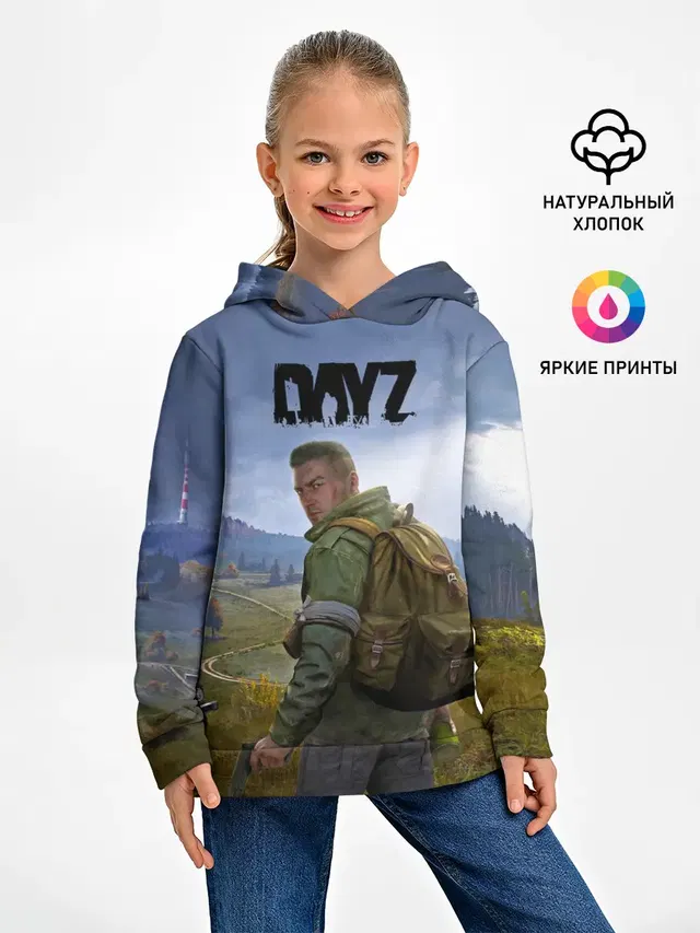 Детское худи с принтом «DayZ — ДэйЗи»