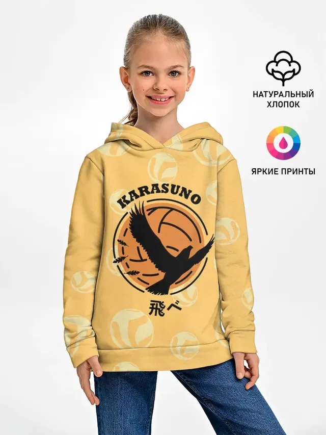 Детское худи с принтом «Хайкью — Старшая школа Карасуно Haikyu!»