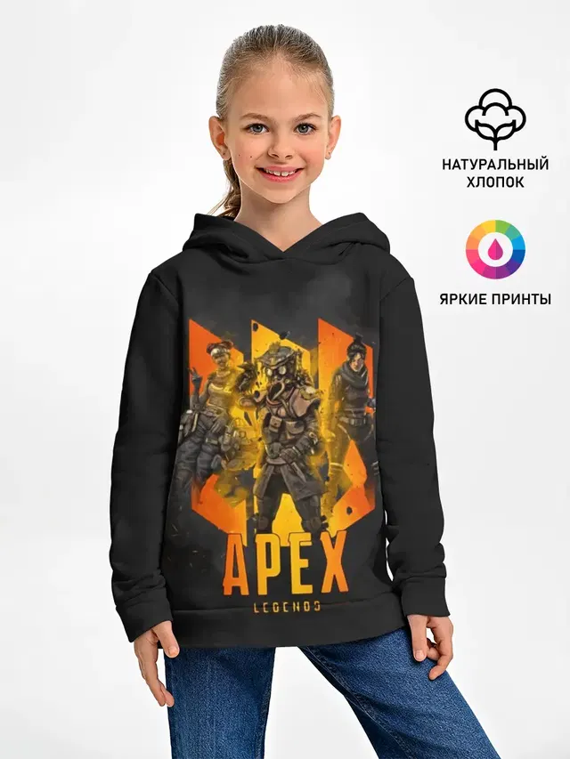 Детское худи с принтом «Королевская битва — Apex legends»