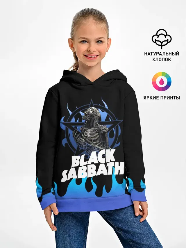 Black Sabbath | Heavy Metal
