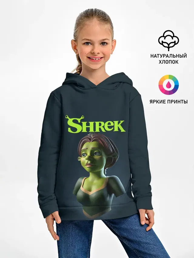 Fiona | Фиона