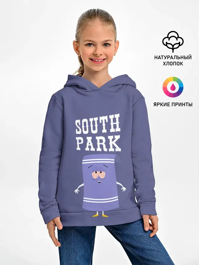 Детское худи с принтом «Разное — South Park Полотенчико — Южный парк»