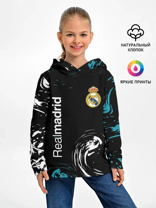 REAL MADRID.