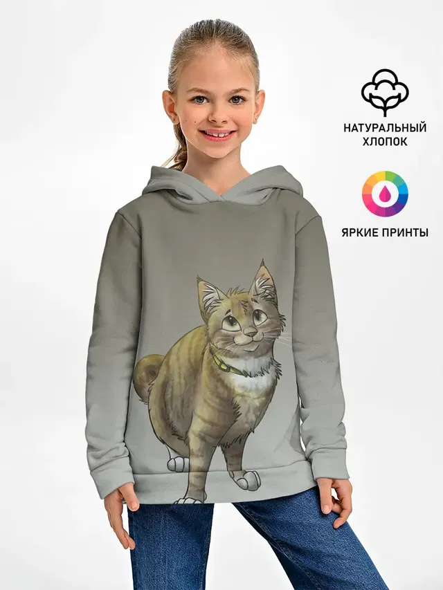 полосатый уличный кот