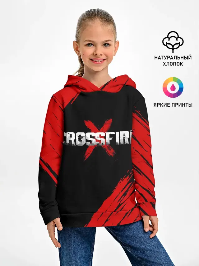 Cross fire X