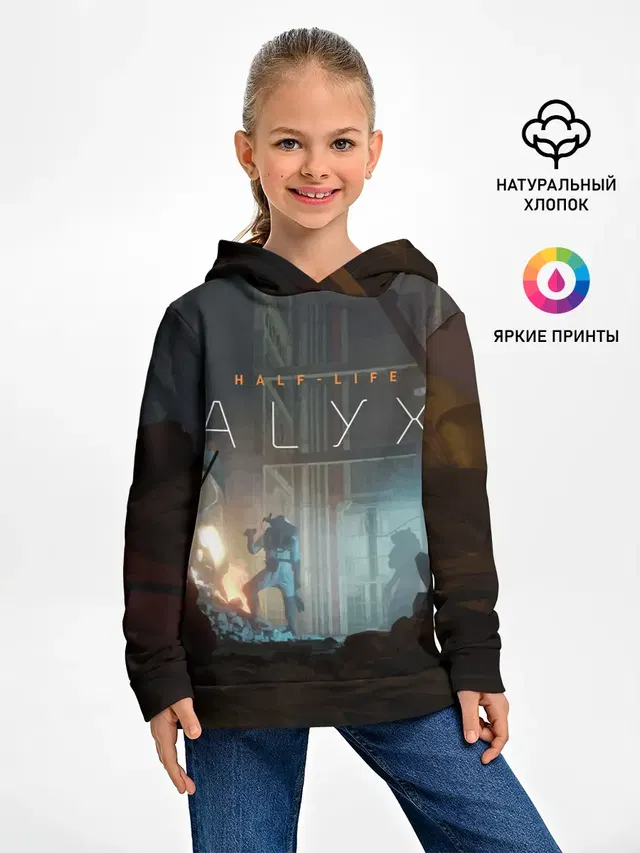 Детское худи с принтом «Half-Life — HALF-LIFE: ALYX»