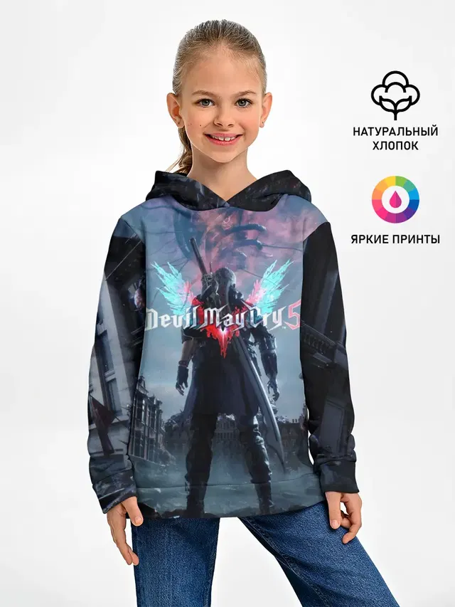 DEVIL MAY CRY 5