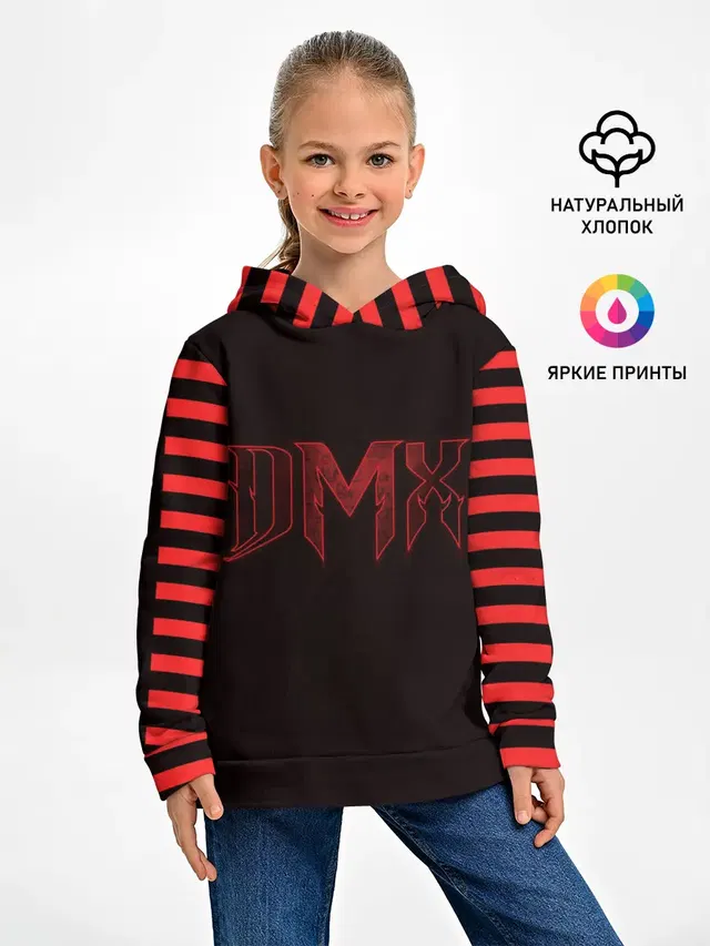 Детское худи с принтом «DMX»