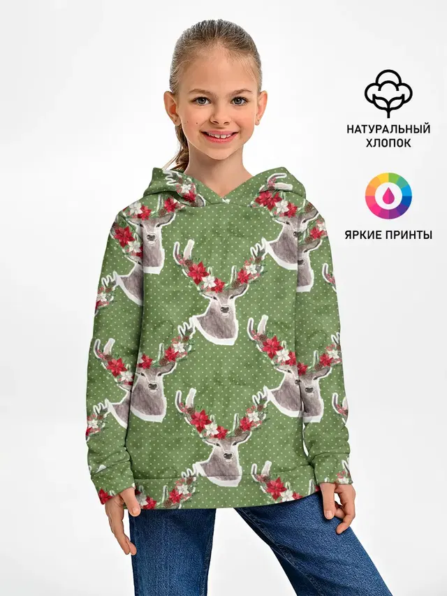 Новогодние олени 2022