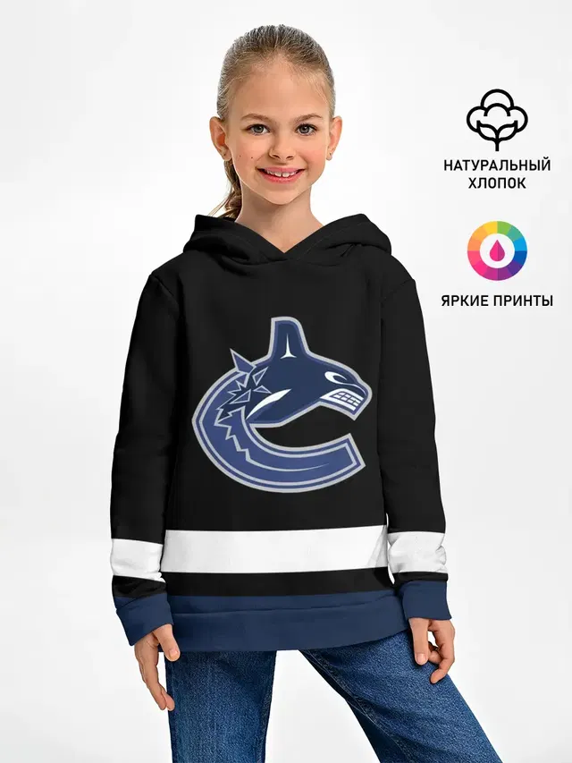 Vancouver Canucks