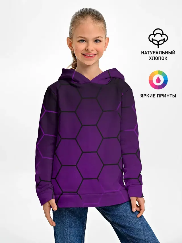 Неоновая броня