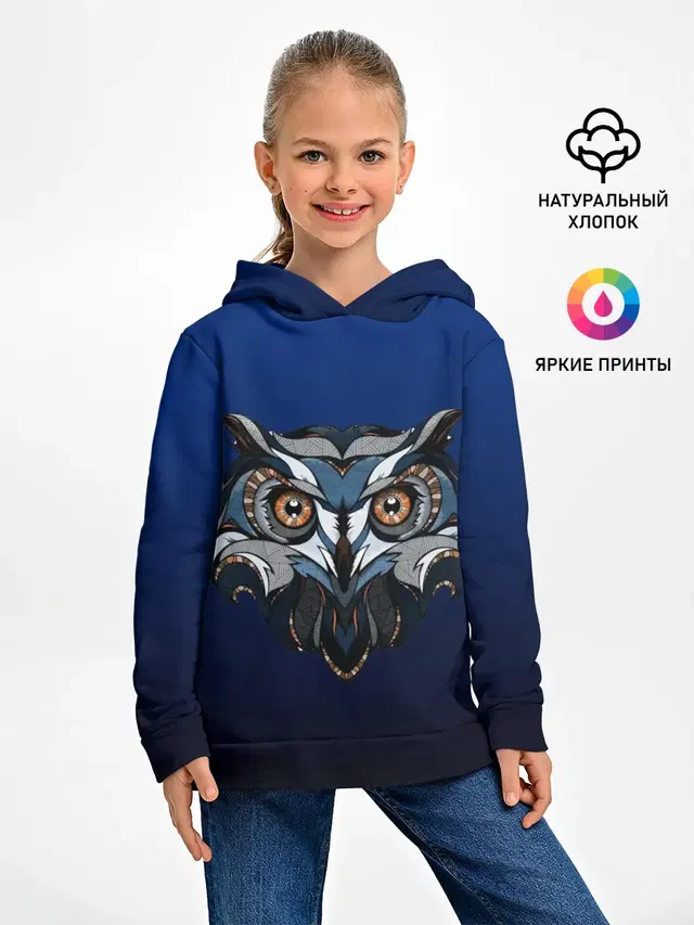 Сова
