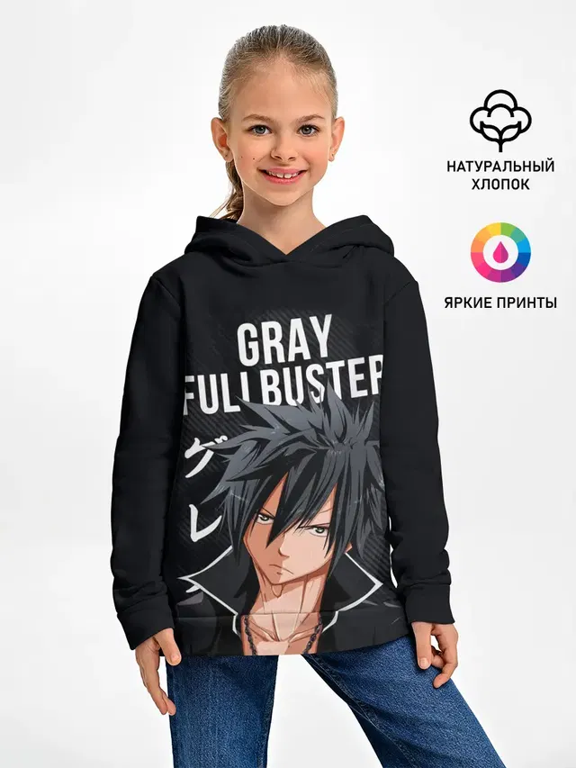 Детское худи с принтом «Хвост Феи — Gray Fullbuster»