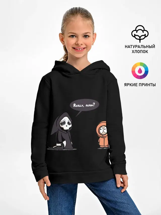 Детское худи с принтом «Kenny McCormick — South Park»