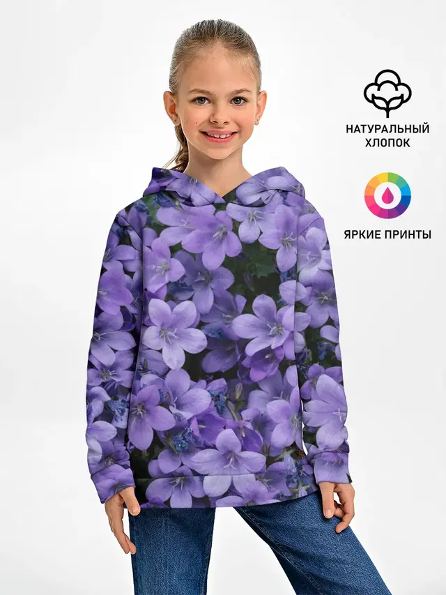 Фиолетовый цвет весны