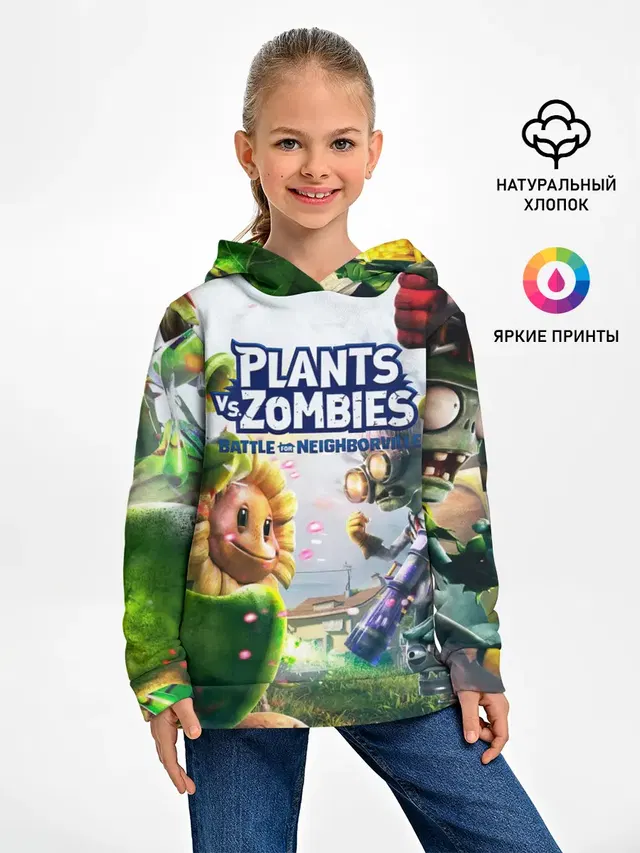 Детское худи с принтом «Peashooter»