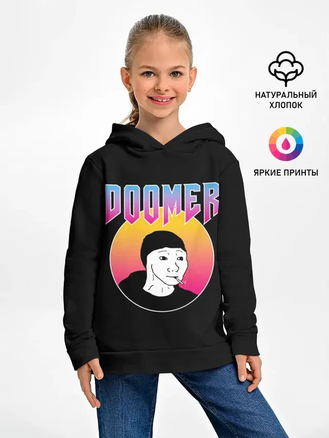 Doomer