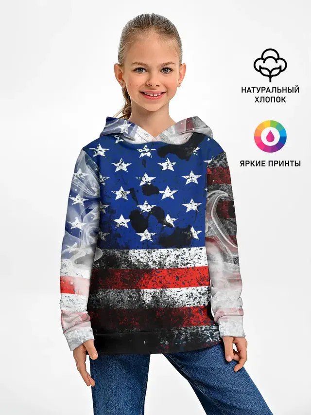 США