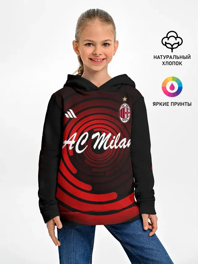 Детское худи с принтом «Adidas — AC Milan»