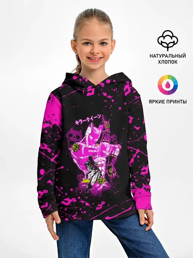 KILLER QUEEN розовые кляксы