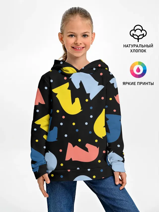 Шахматные фигуры цветные
