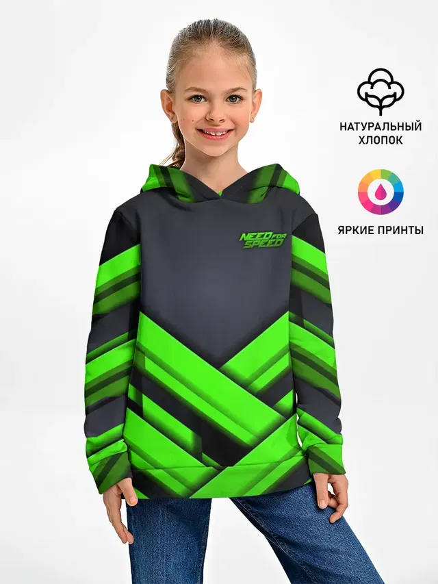 Детское худи с принтом «Abstract stripes — Need for Speed»