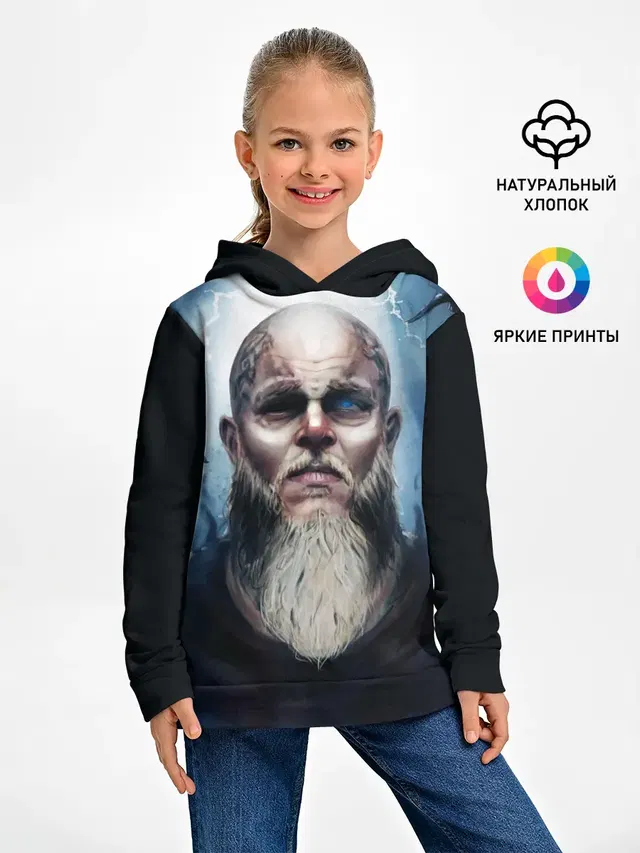 ragnar