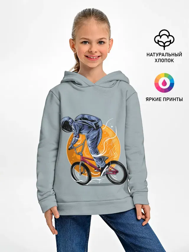 Космический велосипедист